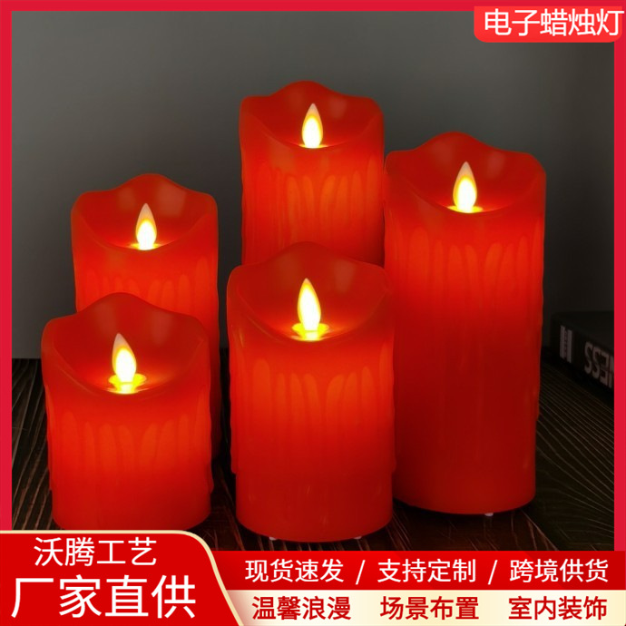 Tears Red Wedding Decoration LED Electronic Candle Lights Swarmage…