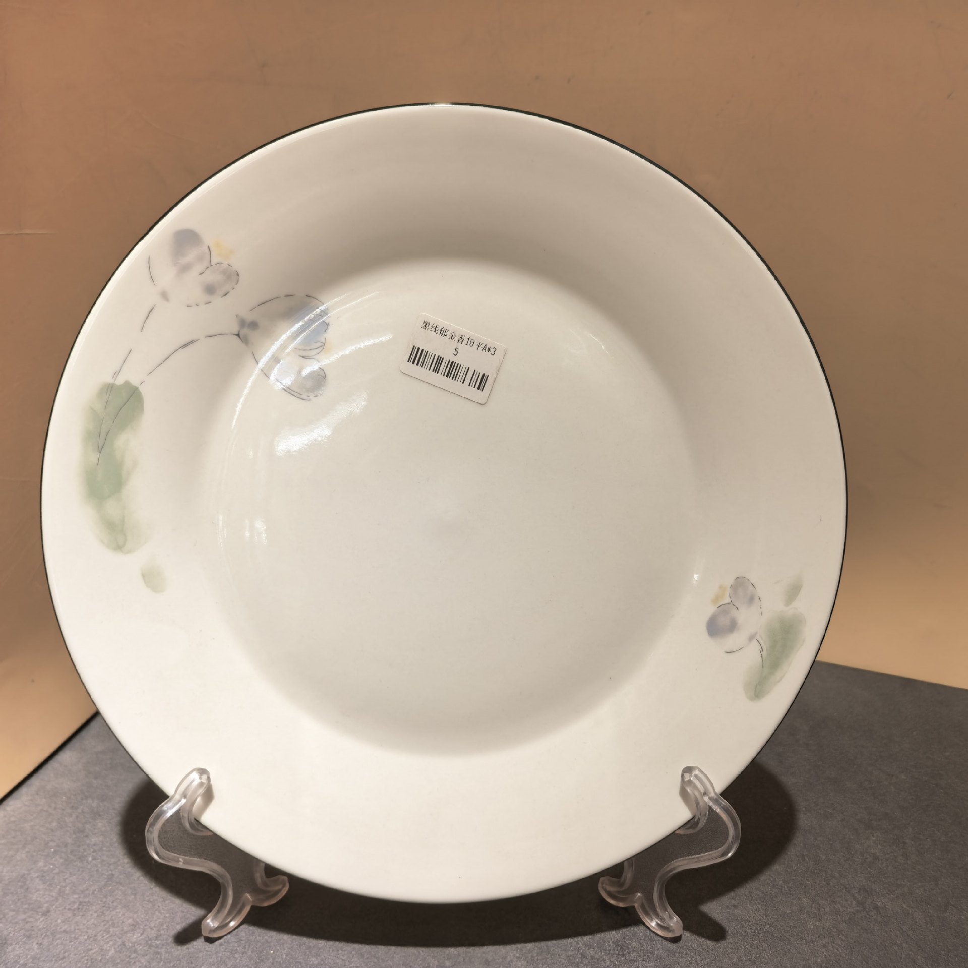 微信图片_20260326100331_5810_257.j