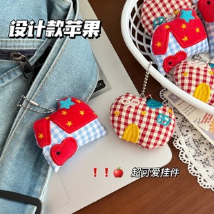 Cute Plush Doll Key Chain Cartoon Apple Pendant Key Chain Student Bag Accessories Bestie Gift Pendant