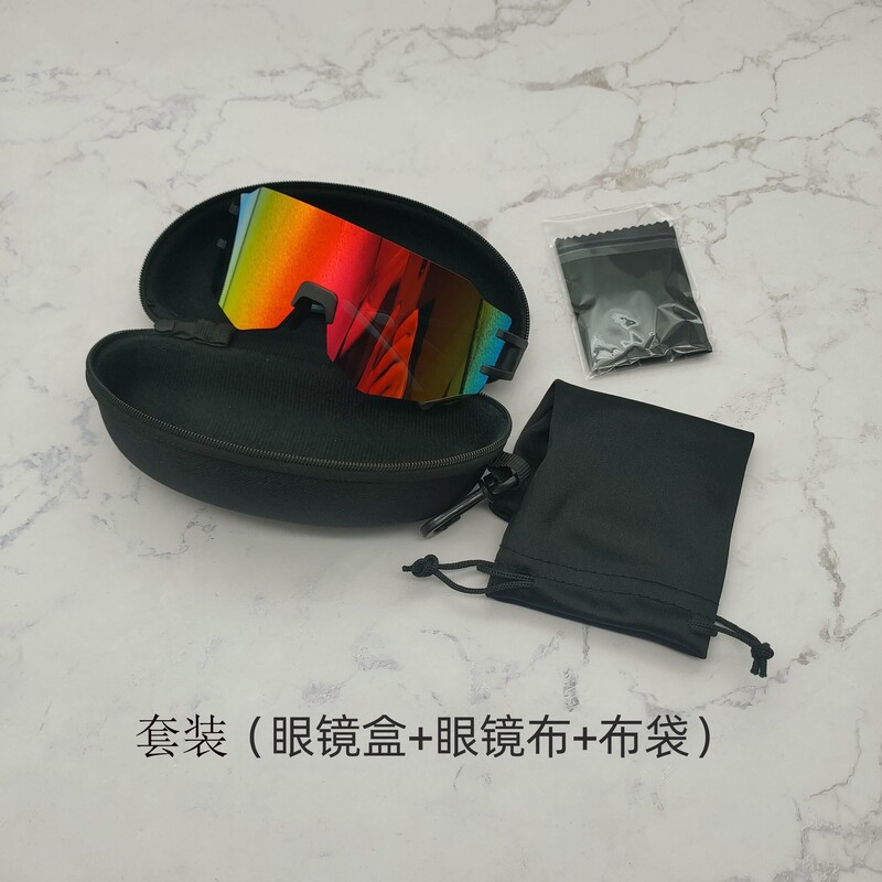 Glasses Cloth, Leather Glasses Pouch, Suede Cleaning Cloth, Oxford Cloth Zipper Case, Glasses Accessories, Suede