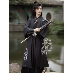 Original Hanfu [Yunqing] Spring and Autumn Song Dynasty Simple Long Shirt for Men and Women Non-Ancient Costage Cool Sa Martial Arts suit