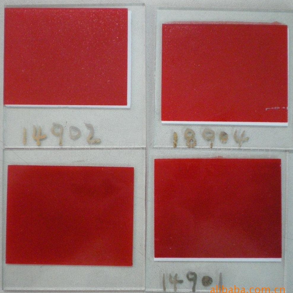 �������ϣ��Ʊ겣����ֽ�����ϣ���������������ϣ����²�����ī