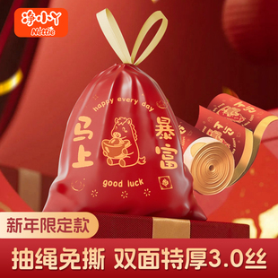 ��������˺���Kʽ��������؈ӡ���Ӻ�3.0�z���K�ּ��ô�����