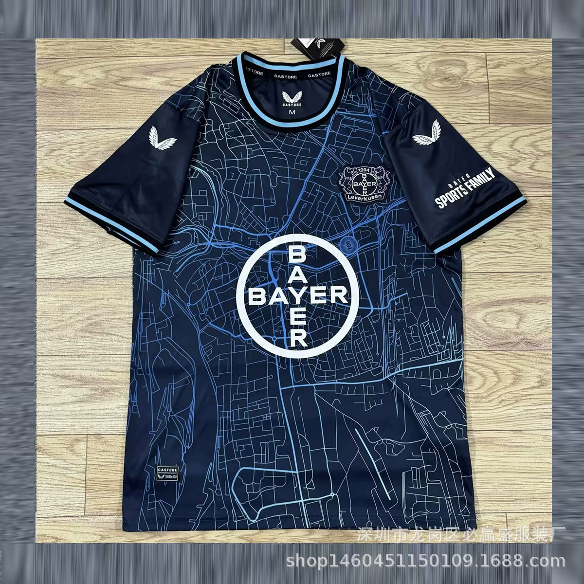 2425 Dortmund Barcelona Atlético Camiseta de fútbol Arsenal Argentina Inter de Milán Camiseta del Chelsea