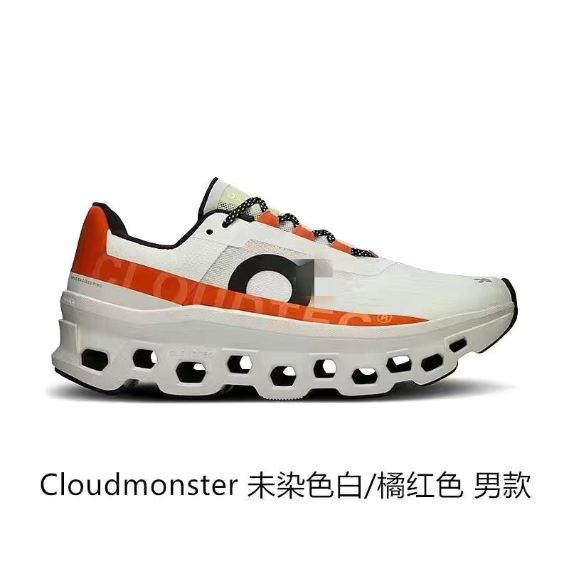 クロスボーダー O ランニング Cloudmonster モンスターシューズ メンズシューズ トレンド レディースシューズ スポーツシューズ メンズ ロングディスタンス ランニングシューズ|undefined