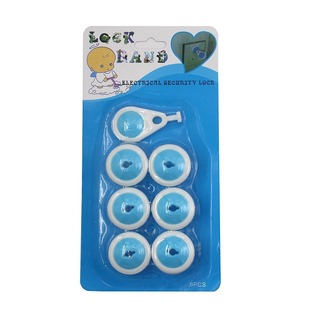 Round Foot Socket Protective Cover One Card 6 Pack Two-phase 2-hole Anti-electric-shock Socket Protective Cover