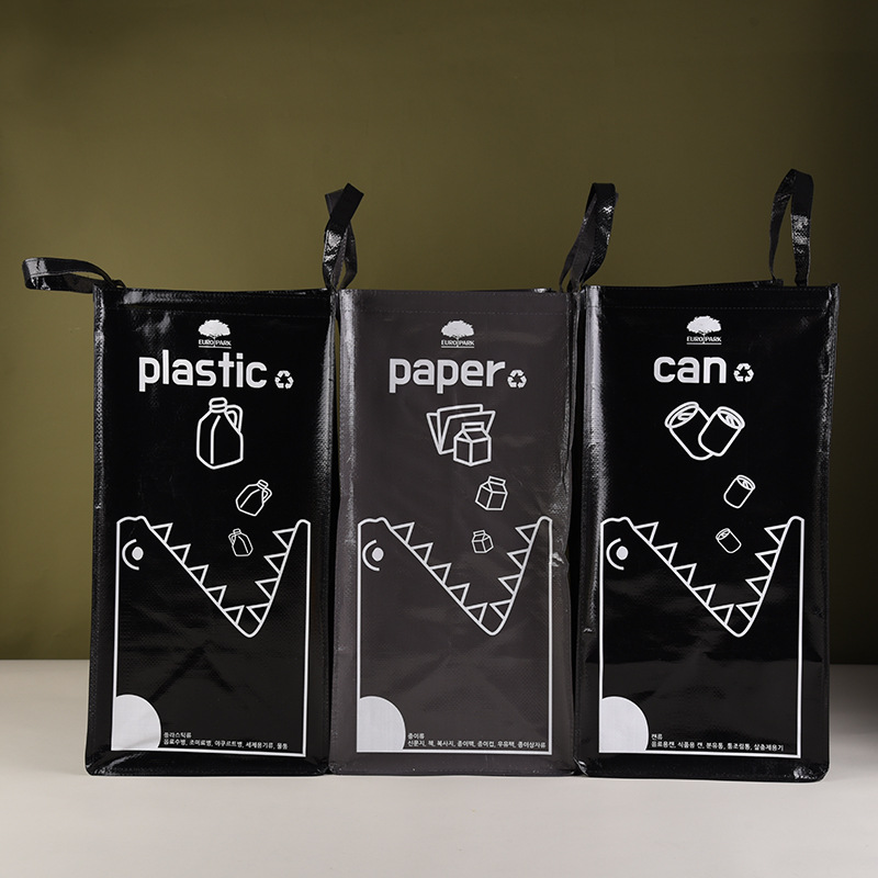 厂家批发复合无纺布pp编织袋商场手提购物打包收纳购物编织袋