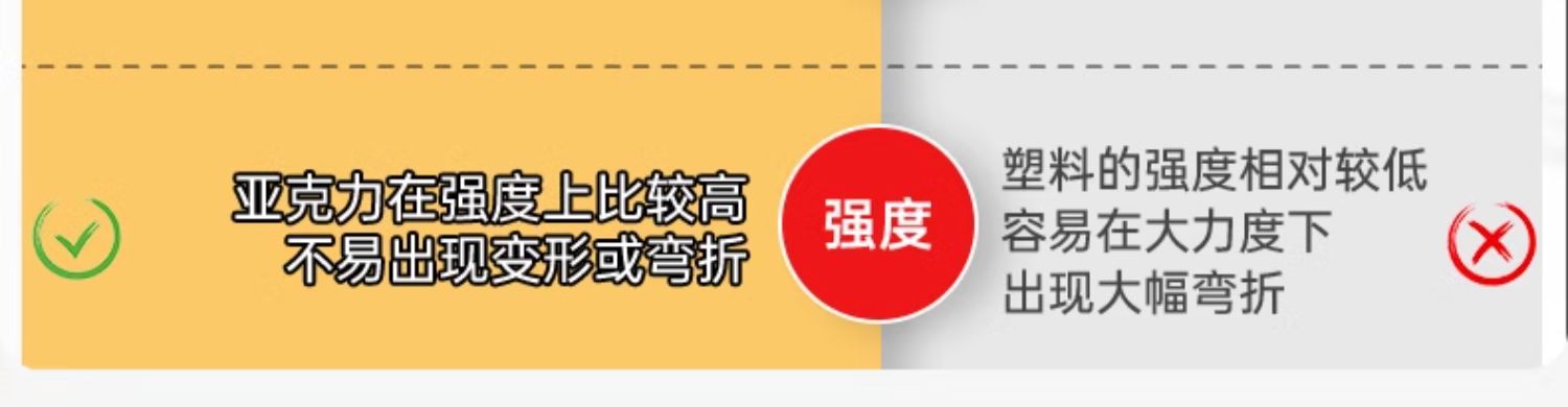 详情图片20.jpg