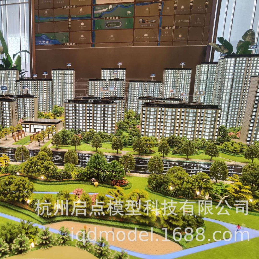 Architecture Antique Model Design Processing Marketing Center Exhibition Hall Sand Table