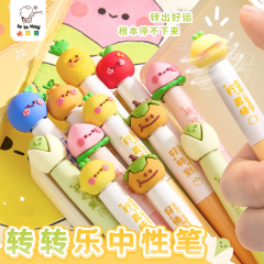 カバ熊の新型果物回転ペン高颜値漫画かわいい解凍CS中性ペン滑らか速乾回転ペン