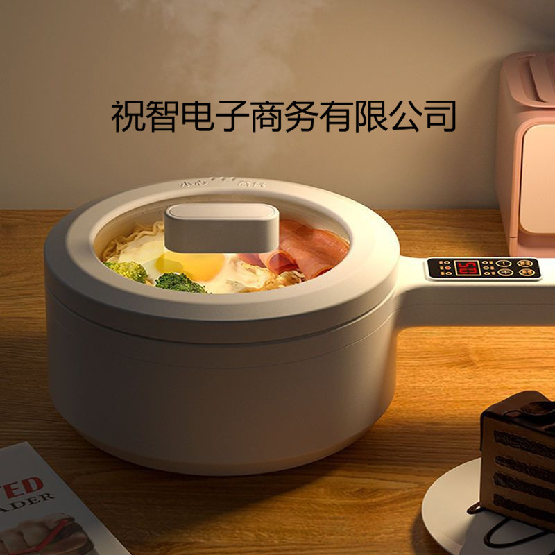 インテリジェント小型電気炊飯器、多機能麺、蒸し、ご飯、お粥、炒め物、鍋、オールインワン調理電気炊飯器、自動小型電気鍋|undefined