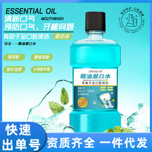 ���� ��������ˮ250ml/ƿ �坍��ǻ�������¿ښ��A���ښ����l���}