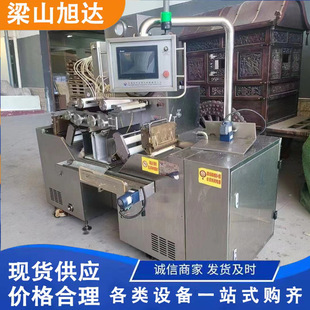 �����~���ϙ�����HSR-180Hȫ�Ԅ�ܛ�z�ҙC �S���ر���ܛ�z�����C