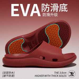 Lidani Four Seasons Zapatillas antideslizantes Mujeres Ropa exterior Interior Hogar Baño Hogar Baño Parejas Zapatillas Verano al por mayor image 14