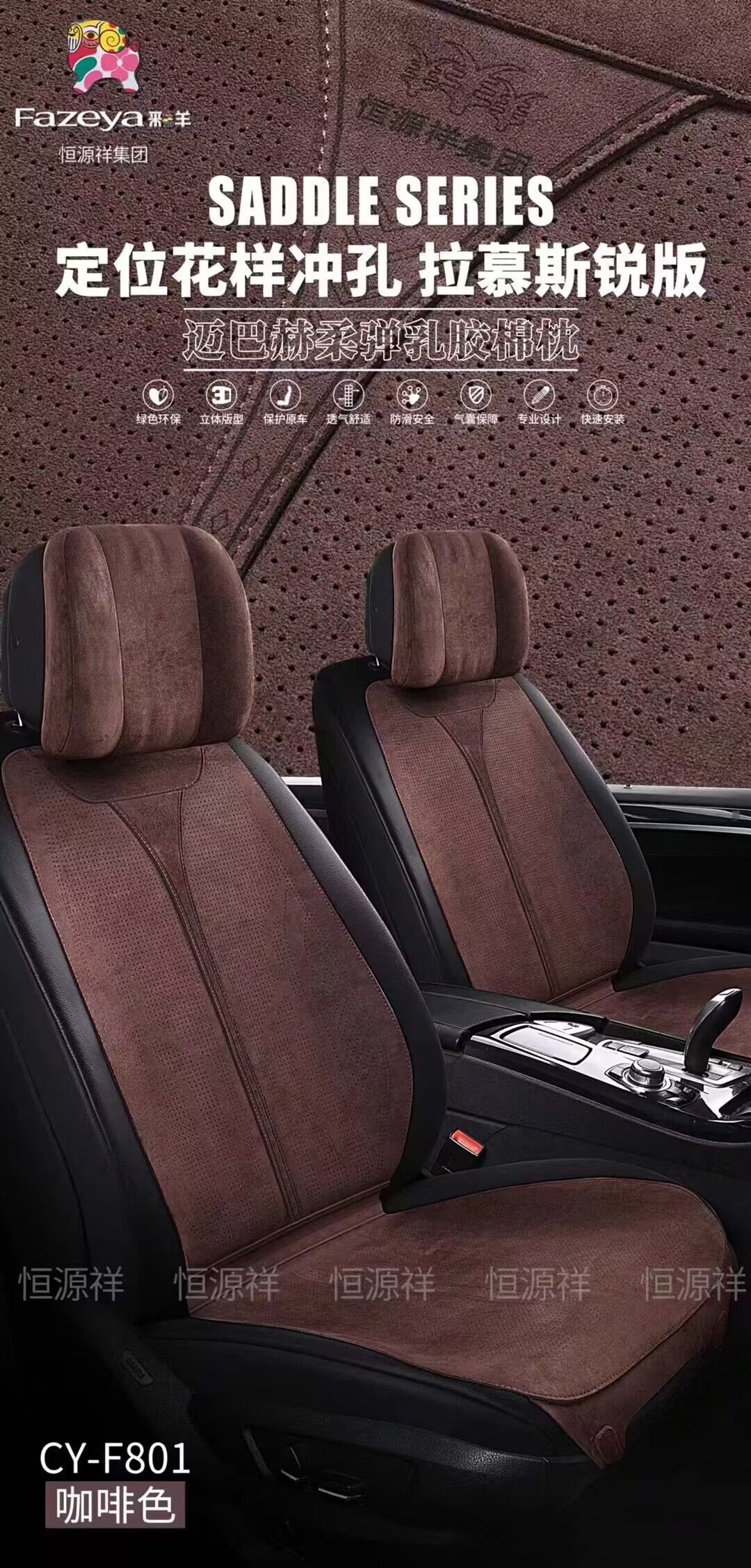 QQ图片20230319170726