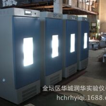 �˹������ LHP-400H �a�ؐa�����B�� �N�Ӱlѿ�� �a��ԇ���S��