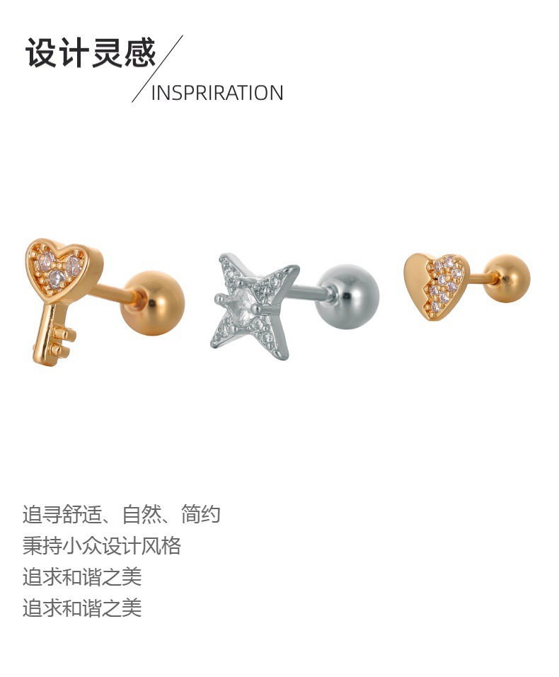 Labret stud lip piercing jewelry styling detail