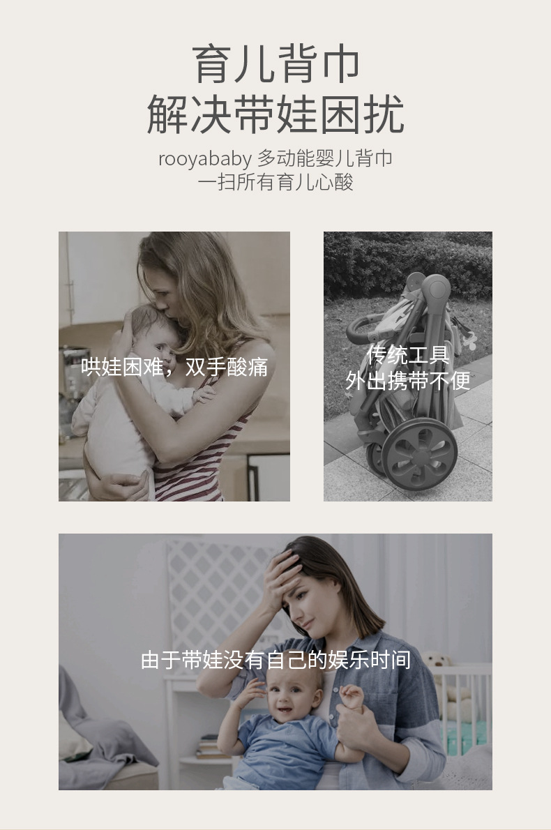 详情源文件2.jpg