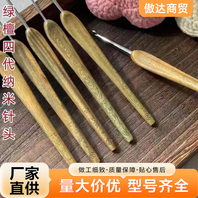 Toxuculuq üçün paslanmayan polad iynə başlığı, DIY əl işi aləti