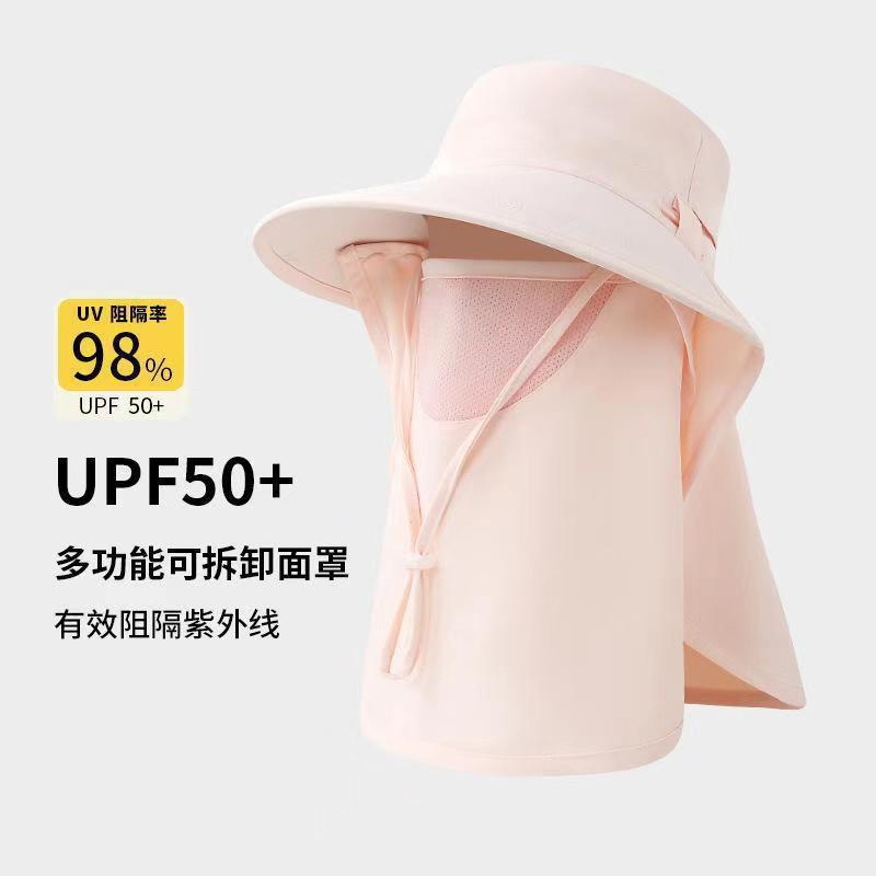 Máscara de protección solar funcional de protección total, máscara transpirable, protección facial y de cuello, sombrero integrado, sombrilla de viaje al aire libre, sombrero de pesca al sol