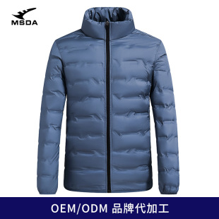 Down Jacket with Stand Collar, Duck Down, Warm and Anti-Shedding, Unisex Workwear, Group Wear, Winter Couple's Matching Style