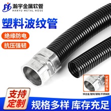 ϲy܏SƤܷˮȼϴܛܬF؛늾o׹