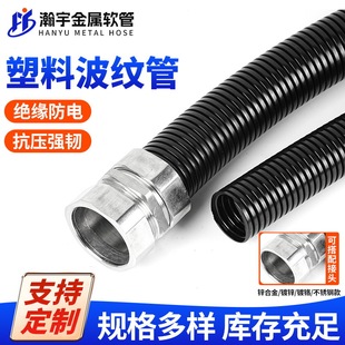 ���ϲ��y�܏S����Ƥ�ܷ�ˮ��ȼ���ϴ���ܛ�ܬF؛늾����o�׹�