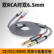 �p6.5mm�D�pɏ�����l�����|�{��̨�������l����������ټ������