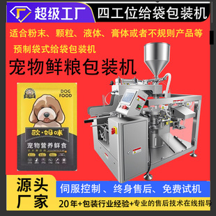 С�͌��������r�Z��Zˮƽ�o��ʽ���b�C�ŷ�Ӌ�������D�o���C