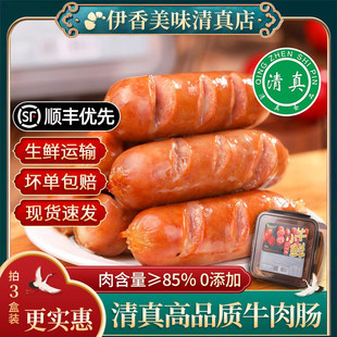 ţС�rţ�⿾�c��Ƥ�cԭζ�ں���ζ�ṷ�՚�ը偟������Ʒʳ��