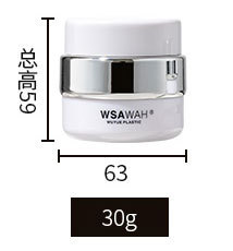 スポット 150mlpet エッセンスプレスボトル厚壁二層水クリームローションボトル病院ラインプラスチック化粧品ボトル|undefined