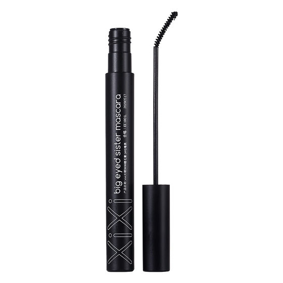 xixi big eye sister mascara natural long not easy to smudges paste light smooth easy to use white portable