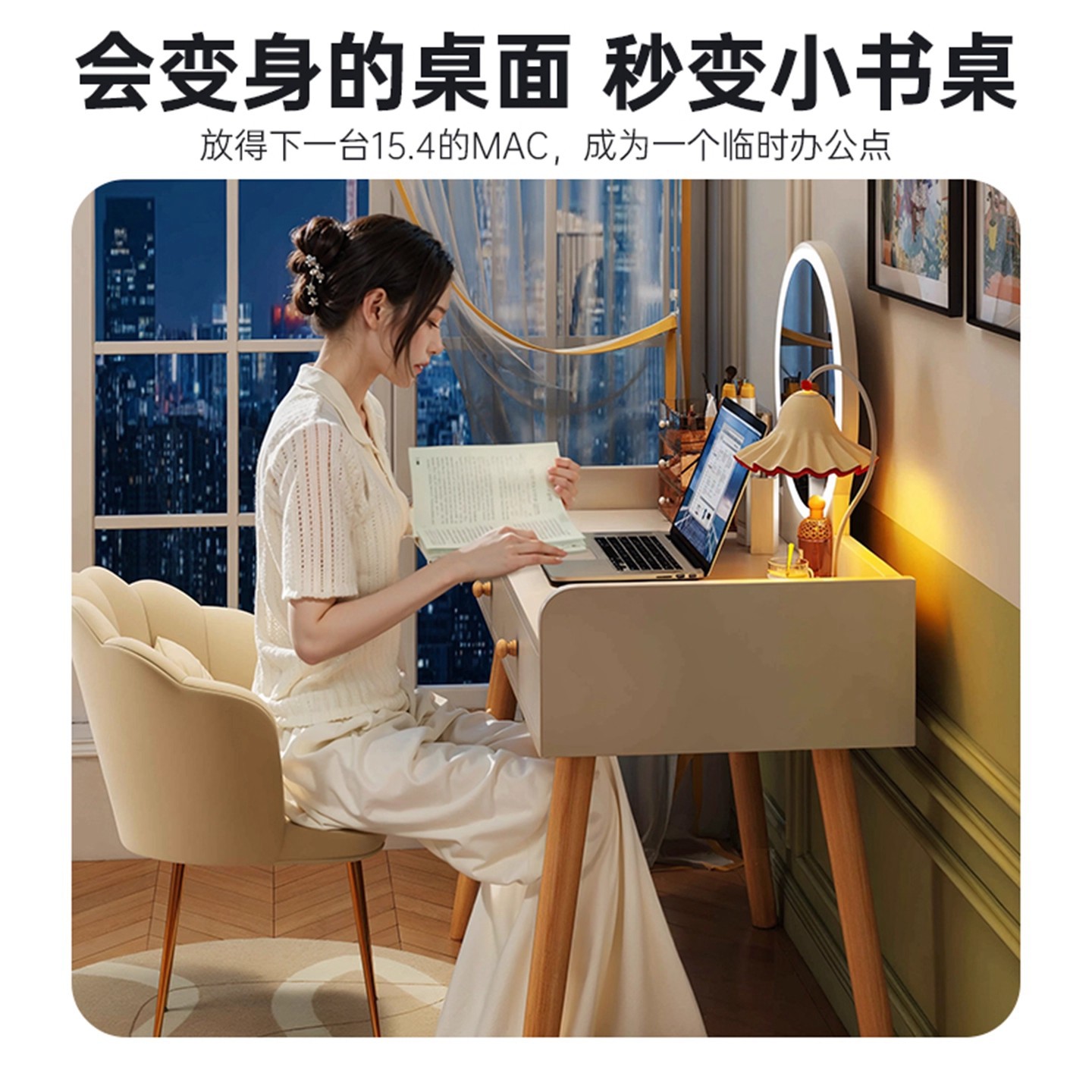 2025 nuevo camerino en un espejo de maquillaje dormitorio moderno minimalista mini estrecho mesas de maquillaje escritorio 2 en 1