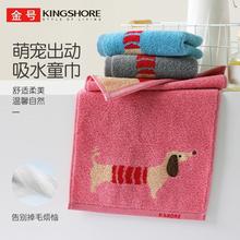 ��Ŵ���ͯ���Ứ������Сë��ȫ��ϴ�����Ӻ���ˮ����Сë��a��