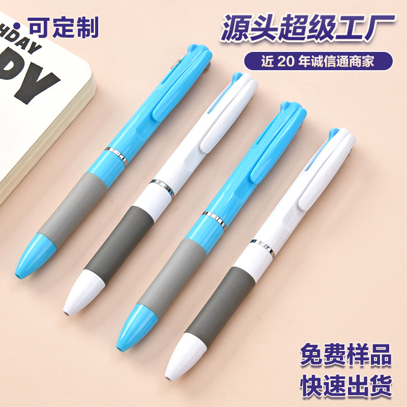 Bolígrafo de bolas de tres colores personalizado logotipo publicitario de escritorio personalizado bolígrafo de publicidad de oficina personalizado bolígrafo de regalos personalizado papelería multicolor