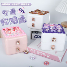 儿童手工diy奶油胶桌面多层收纳盒首饰盒女孩玩具制作材料包批发