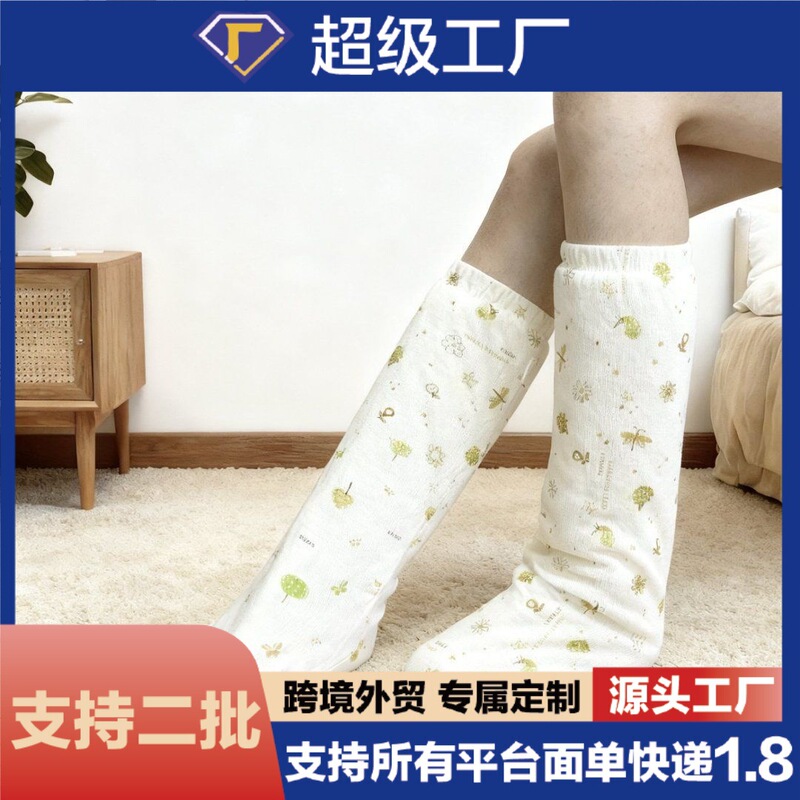 Versatile Cotton Socks with Thickened Cotton Lining, Floral Design for Men and Women, Knee Pads for Middle-Aged and Elderly, Foot Covers for Home Sleep, Warm Basketball Socks
