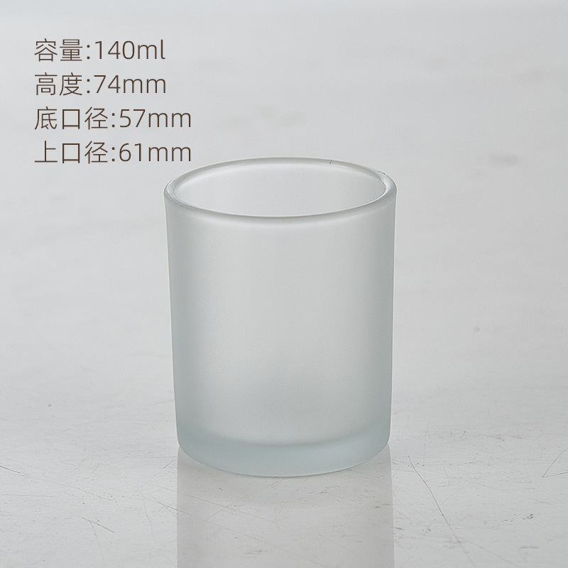 Vidrio de arena esmaltada taza de cera de banano taza vacía diy vela casera recipiente de vidrio dormitorio simple candelabro