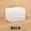 Small square