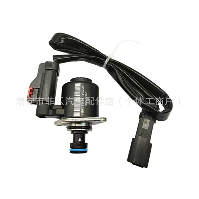 Auto Parts Suitable for Oil pump, nozzle