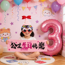 �����Ɍ��b������Ì����ܚq�옷��ͯŮ���ʹڵ���ñ���^����R