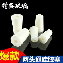 ͨ�װl��ԇ�ܹ��z����  ���^�п� ԇ���� ���z�� ͨ͸ ͸��