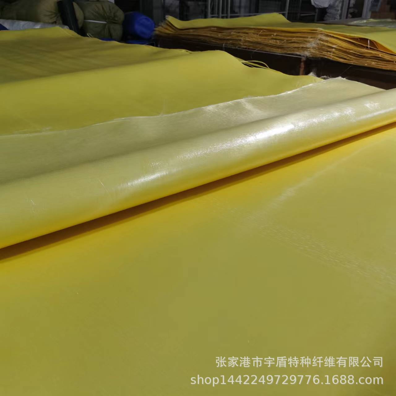 国内源头厂家直供芳纶防弹布、芳纶UD布、芳纶机织防弹衣芯片材料