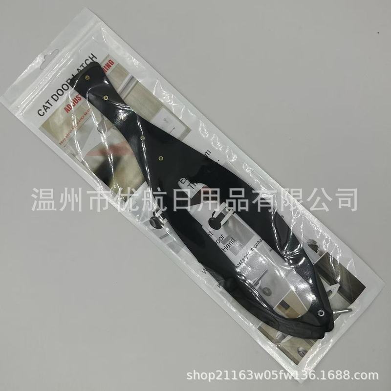 Cat Door Holder Latc 猫ドアホルダー 猫が逃げるのを防ぐドアリミットバックル 猫が出入りするドア|undefined