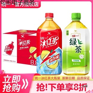 �yһ����ζ���t��1L*8ƿ�����ƿ�������ζ�G���ļ�����ƷȺľ