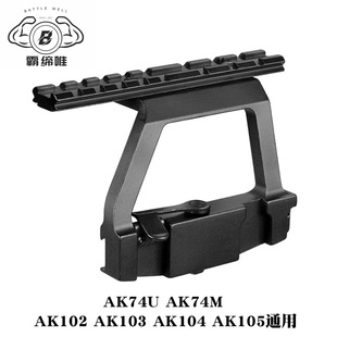 �\��12AK74U���J12�R��74Mܛ�����CPAKA105��܉AK���R��RXak102