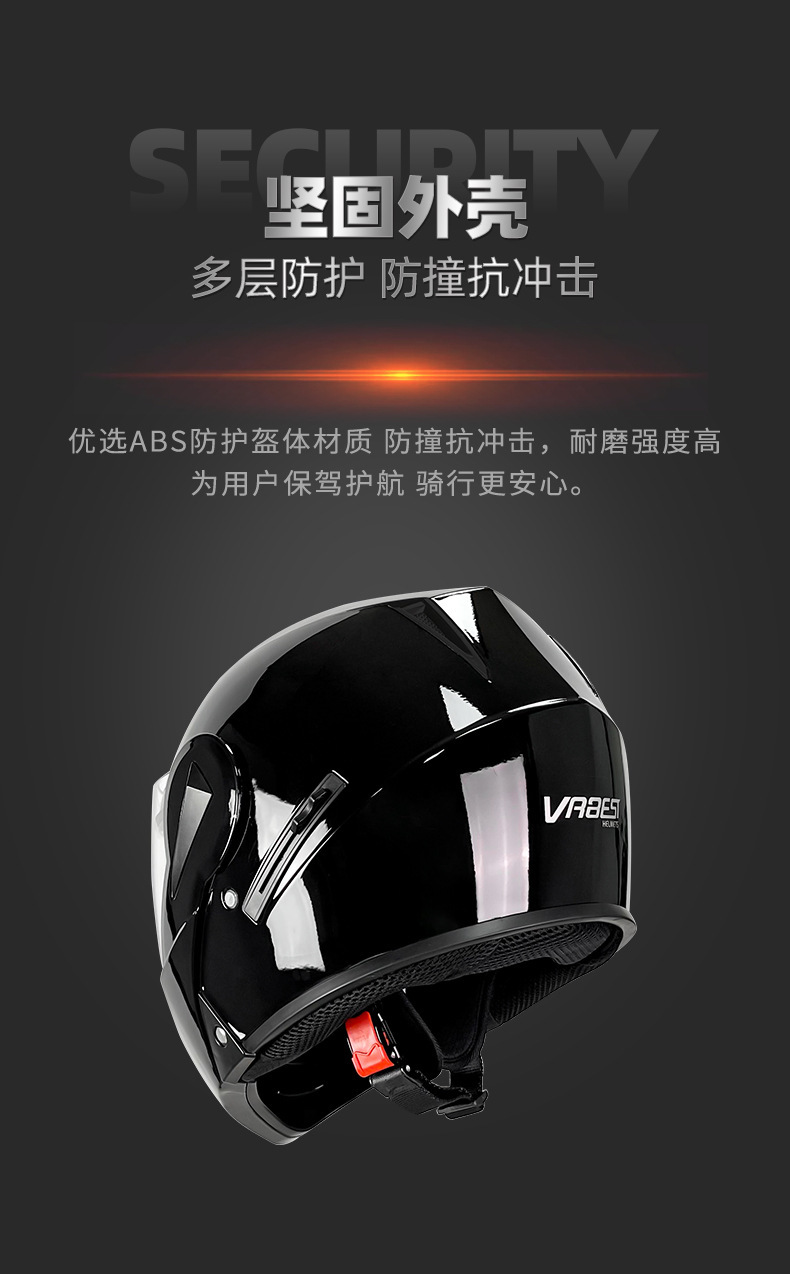 Dot Certified Cross-Border Export Full-Face Motorcycle Helmet with Dual Visors, Electric Vehicle Safety Helmet