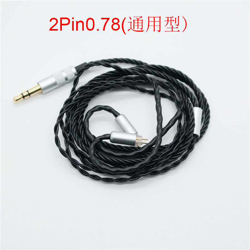 HIFI auricular cable 2 pin0.78 Monitor auricular IEM Cable de reemplazo de actualización cable TRN QDC CCA disponible