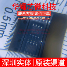 ADR445BRZ ȫ��ԭ�b �zӡADR445B ���bSOP-8 늉���׼оƬ