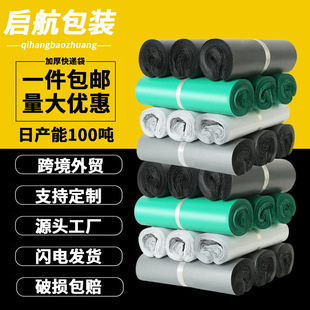 ��һ�����]���Ӻ����Ͽ��f���b���]�ķ��b��������\ݔ���羳���l